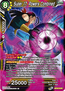 Super 17, Powers Combined