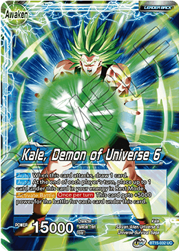Kale, Demon of Universe 6