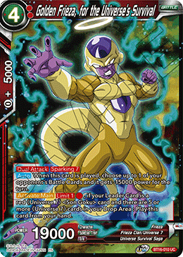 Golden Frieza, for the Universe's Survival