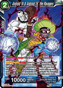 Android 14 & Android 15, the Ravagers