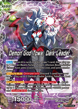 Demon God Towa, Dark Leader