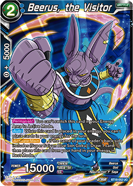 Beerus, the Visitor