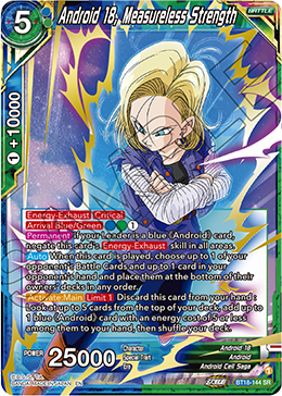 Android 18, Measureless Strength