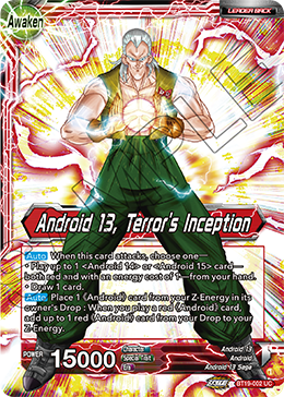 Android 13, Terror's Inception