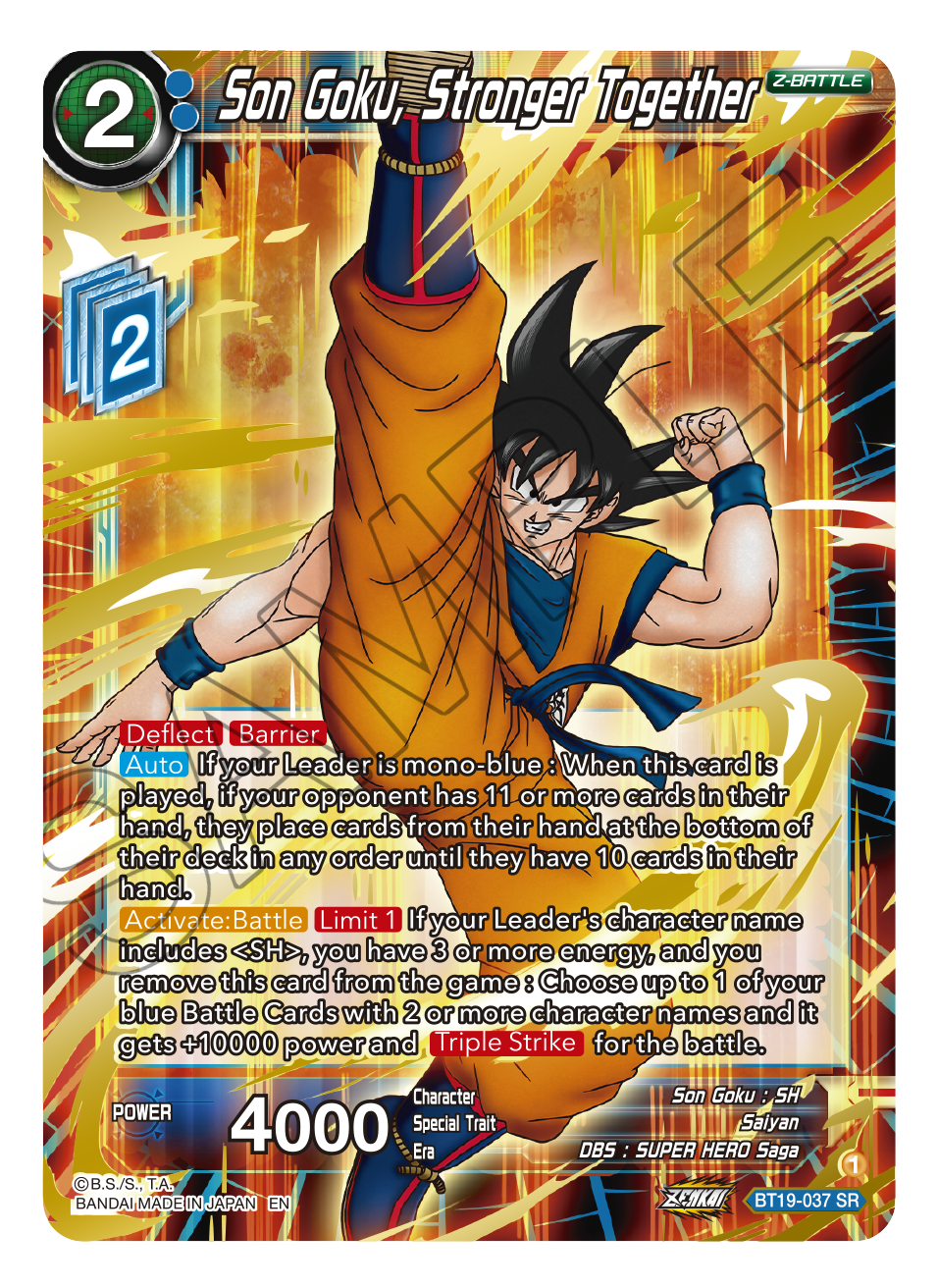 Son Goku, Stronger Together