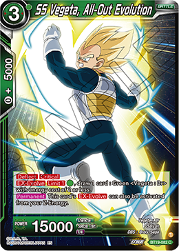 SS Vegeta, All-Out Evolution