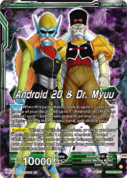 Android 20 & Dr. Myuu