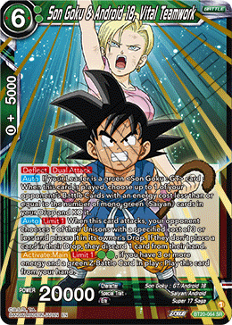 Son Goku & Android 18, Vital Teamwork