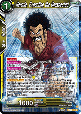 Hercule, Expecting the Unexpected