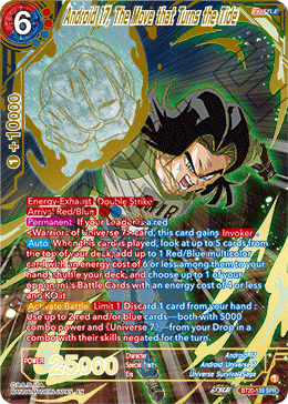 Android 17, The Move that Turns the Tide