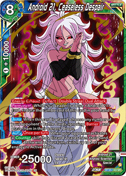 Android 21, Ceaseless Despair