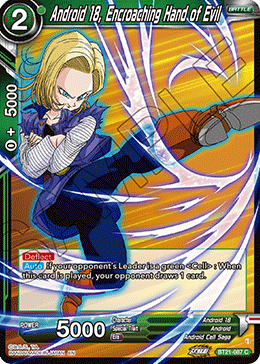 Android 18, Encroaching Hand of Evil