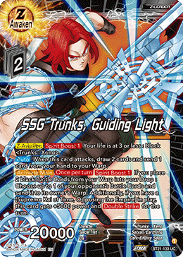 SSG Trunks, Guiding Light