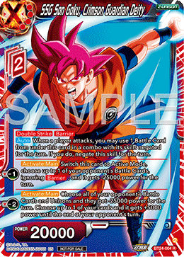 SSG Son Goku, Crimson Guardian Deity