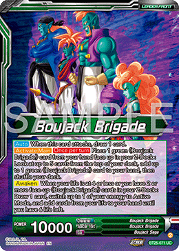Boujack Brigade