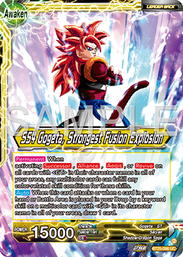 SS4 Gogeta, Strongest Fusion Explosion