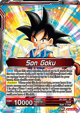 Son Goku