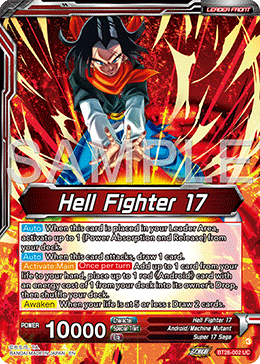 Hell Fighter 17