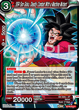 SS4 Son Goku, Deadly Combat With a Machine Mutant