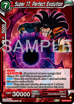 Super 17, Perfect Evolution