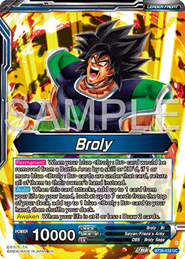 Broly