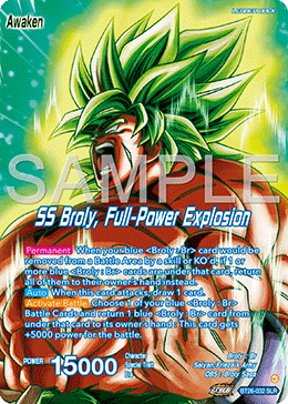 SS Broly, Full-Power Explosion