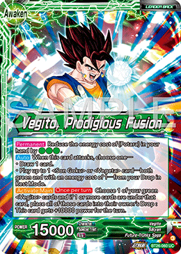 Vegito, Distant Fusion