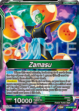 Zamasu