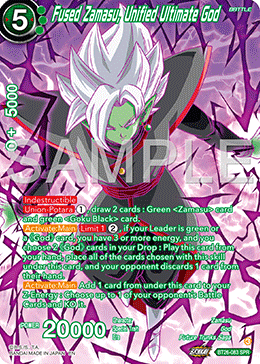 Fused Zamasu, Unified Ultimate God