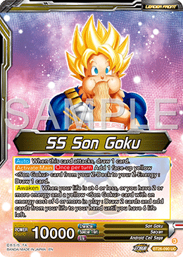 SS Son Goku