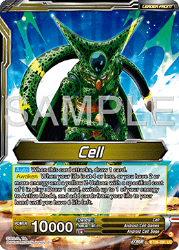 Cell