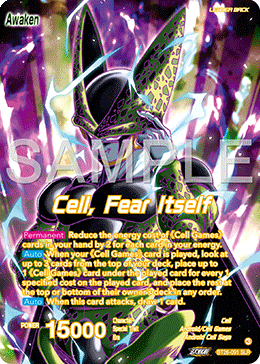 Cell, Fear Itself