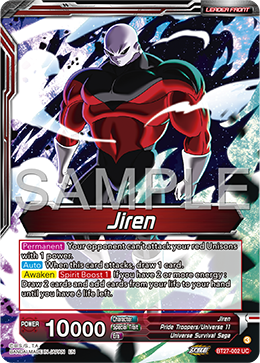 Jiren