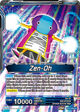 Zen-Oh