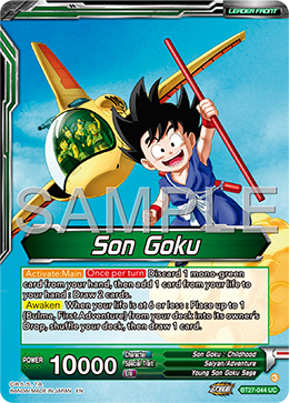 Son Goku