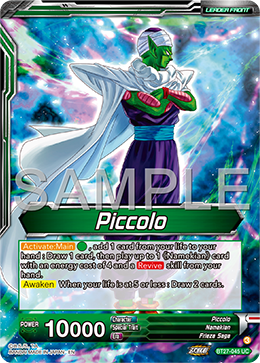 Piccolo