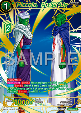 Piccolo, Power-Up