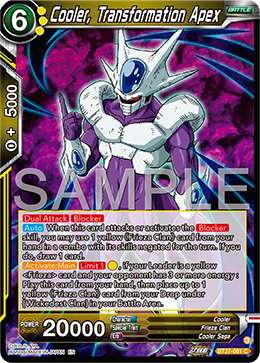 Cooler, Transformation Apex