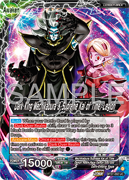 Dark King Mechikabura & Supreme Kai of Time, Legion