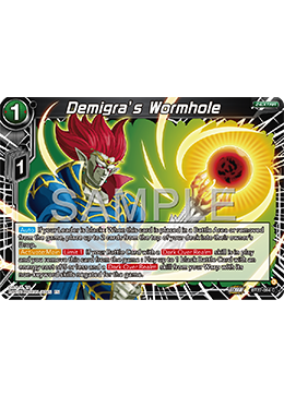 Demigra’s Wormhole