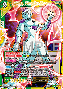 Frieza, Planetary Emperor