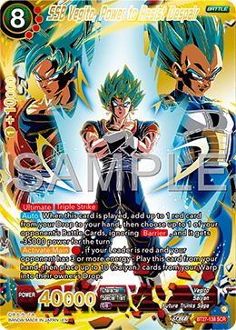 SSB Vegito, Power to Resist Despair