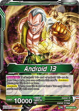 Android 13