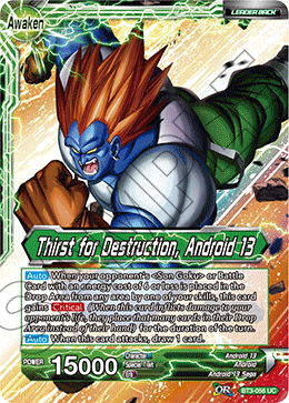 Thirst for Destruction, Android 13