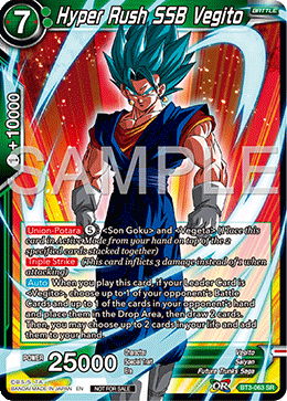 Hyper Rush SSB Vegito