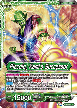 Piccolo, Kami's Successor