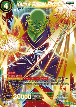 Kami's Power Piccolo
