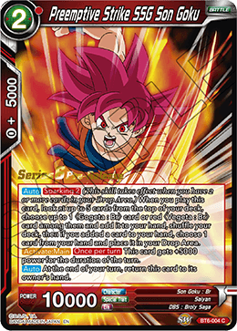 Preemptive Strike SSG Son Goku