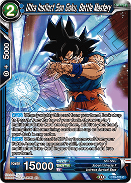Ultra Instinct Son Goku, Battle Mastery