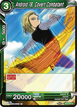 Android 18, Covert Combatant 